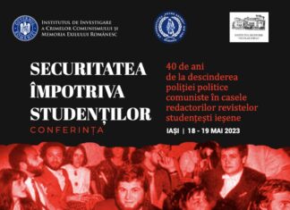 „Securitatea împotriva studenților”. Eveniment special la Iași, la 40 de ani de la descinderea poliției politice împotriva tinerilor